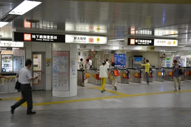新大阪駅の改札口