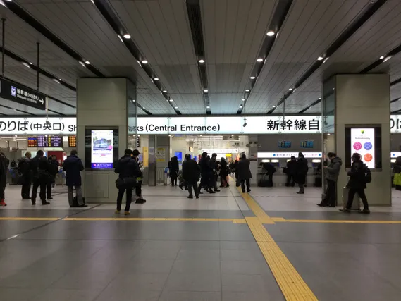 新大阪駅の新幹線のりば