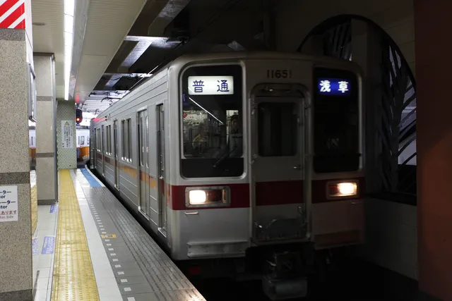 東京メトロ銀座線